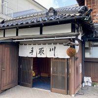 吉田蔵uのレビュー by_山田 庄司