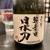 
            花の舞_
            山田 庄司さん