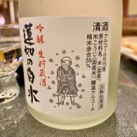 常きげんのレビュー by_山田 庄司