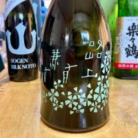 小鼓