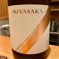 長野県の酒