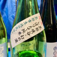 幻の瀧のレビュー by_山田 庄司