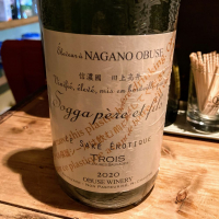 
            ソガペールエフィス_
            山田 庄司さん