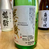 巻機のレビュー by_山田 庄司