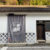 御前酒のレビュー by_山田 庄司