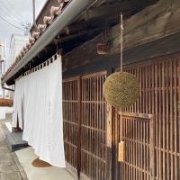 自然郷のレビュー by_山田 庄司