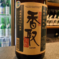 千葉県の酒