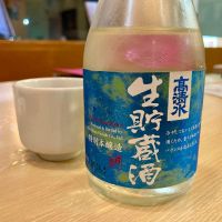 
            高清水_
            山田 庄司さん