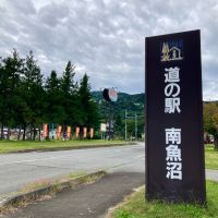 巻機のレビュー by_山田 庄司