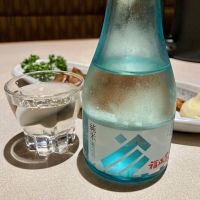 福正宗