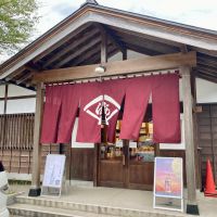 八海山のレビュー by_山田 庄司