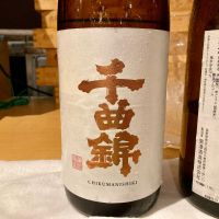 千曲錦