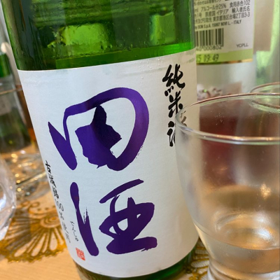 田酒のレビュー by_kazuma.takasuka 