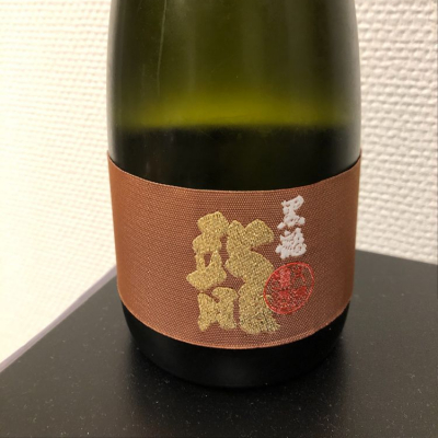 福井県の酒