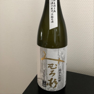 奈良県の酒