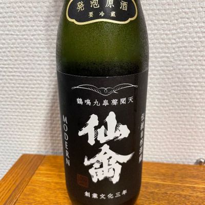 仙禽のレビュー by_たなり