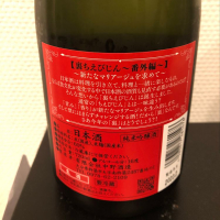 ちえびじんのレビュー by_たなり
