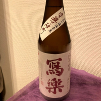 福島県の酒