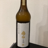 秋田県の酒