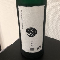 秋田県の酒