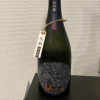 熊本県の酒