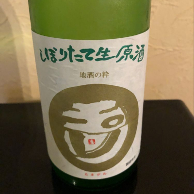 京都府の酒