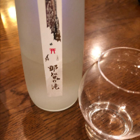 和歌山県の酒