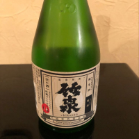 兵庫県の酒