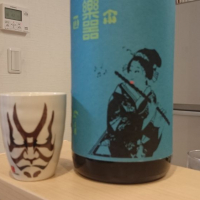 楽器正宗