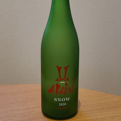 岩手県の酒