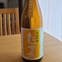 新潟県の酒