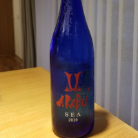 岩手県の酒