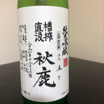 大阪府の酒