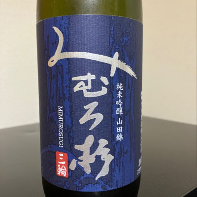 奈良県の酒