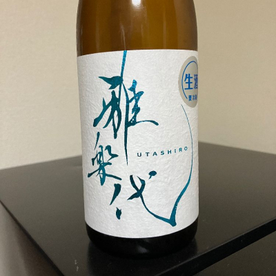 新潟県の酒