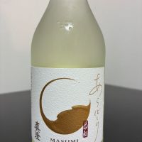 真澄