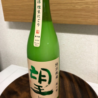 
            望_
            Suikaさん