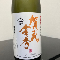 広島県の酒