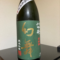 
            川中島 幻舞_
            Suikaさん