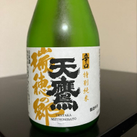 栃木県の酒