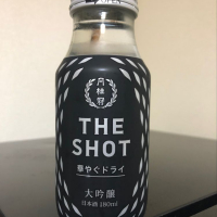 THE SHOTのレビュー by_Suika