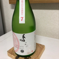 長崎県の酒