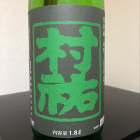 新潟県の酒