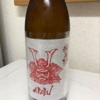 岩手県の酒