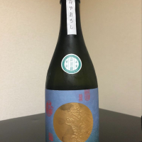 広島県の酒