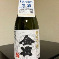 山口県の酒