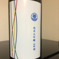 福岡県の酒