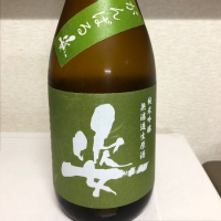姿