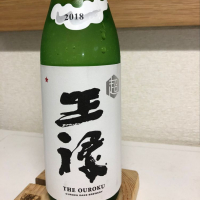 島根県の酒