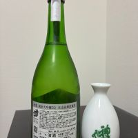 神亀のレビュー by_Suika